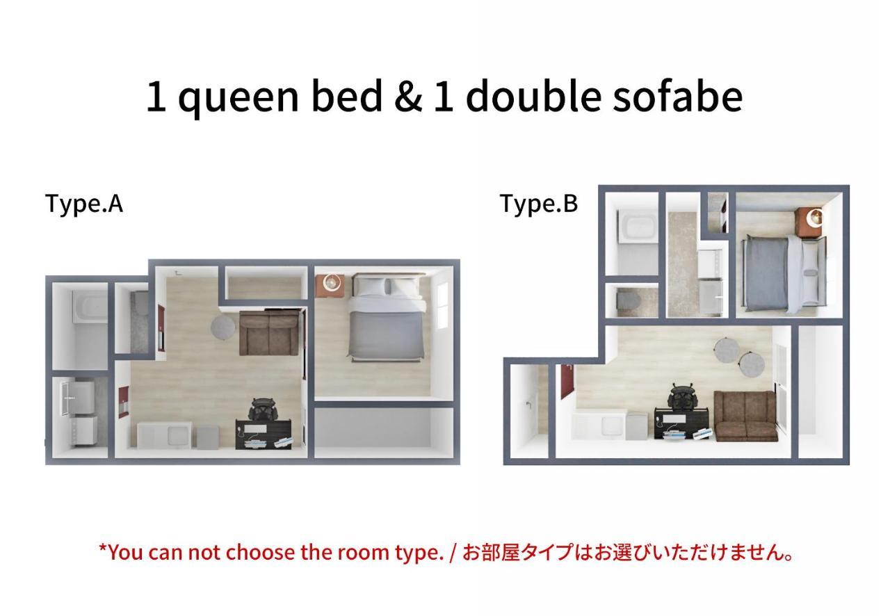Fds Aim Apartment โอซาก้า ภายนอก รูปภาพ