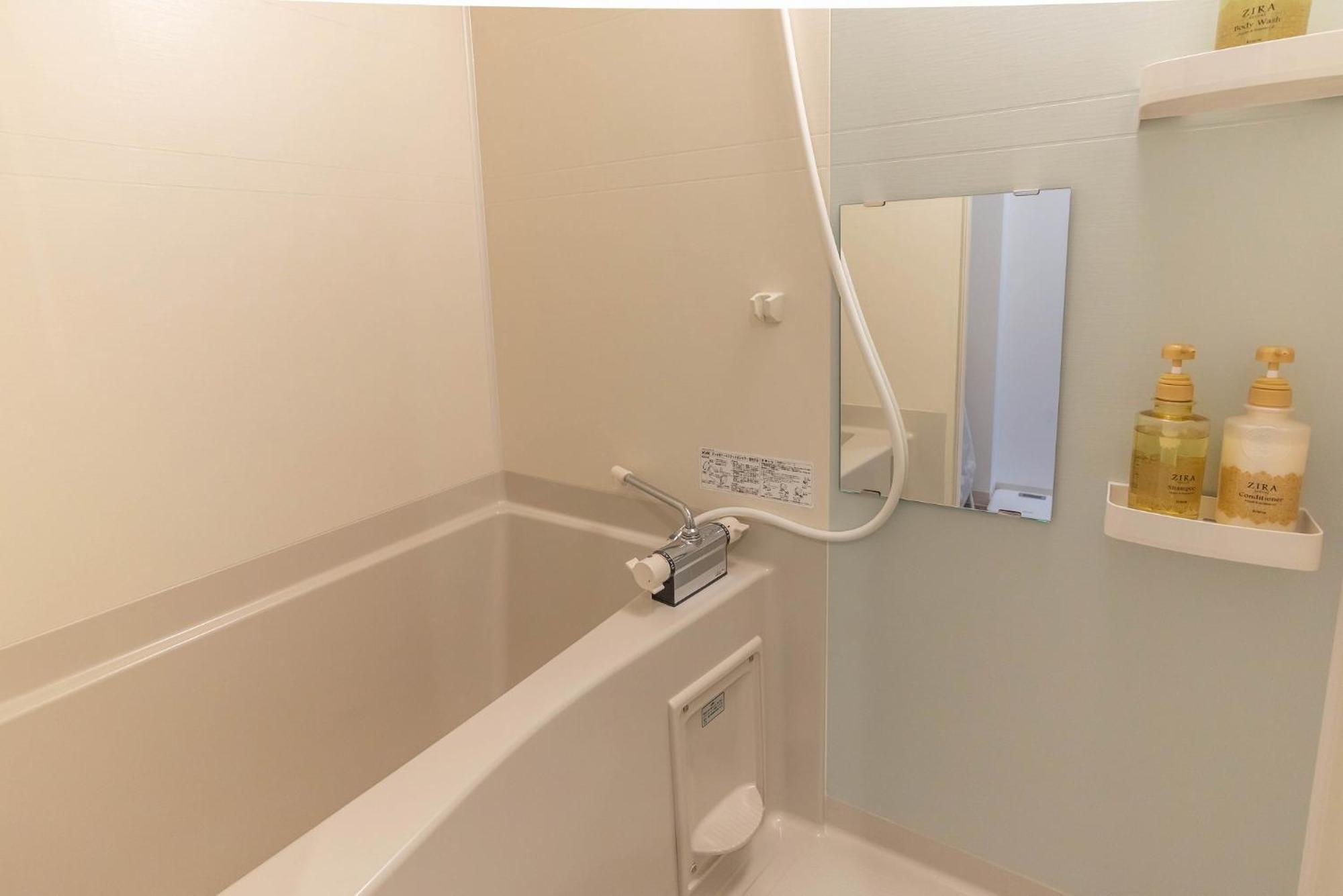 Fds Aim Apartment โอซาก้า ภายนอก รูปภาพ